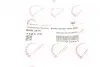 Трубка системы охлаждения Citroen Berlingo/Peugeot Partner 1.6VTi/1.6HDi 08- (с коннекторами) ROTWEISS RWS2676 (фото 5)