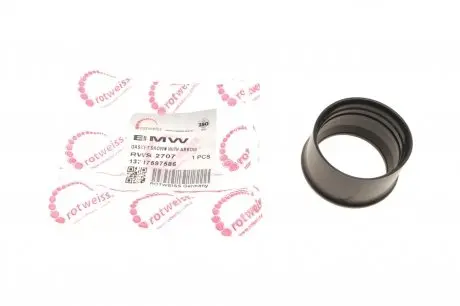Патрубок фільтра повітряного BMW 1 (F20/F21) 11- N13 ROTWEISS RWS2707