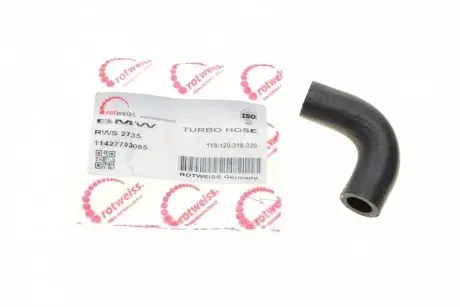Патрубок интеркулера BMW 1 (E87)/3 (E90) 04-11 M47/N47 ROTWEISS RWS2735