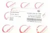 Шланг топливный BMW 3 (E90/F30/F80)/5 (F10)/X5 (E70/F15/F85) 06-18 N57 D30 ROTWEISS RWS2813 (фото 6)