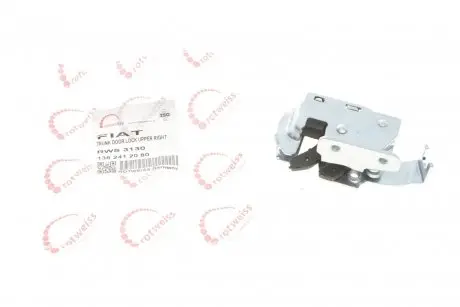 Замок дверей (задніх/зверху/R) Fiat Ducato 06- ROTWEISS RWS3130