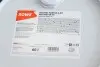 Олива 10W40 HIGHTEC FORMULA GT HC (60L) (ACEA E7/ACEA A3/B4) (MB 229.1/VDS-3/MB 229.3/MAN M3275-1) ROWE 20003-0600-99 (фото 1)