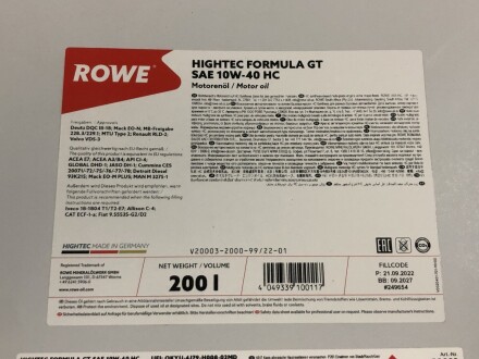 Олива 10W40 HIGHTEC FORMULA GT HC (200L) (ACEA E7/ACEA A3/B4) (MB 229.1/VDS-3/MB 229.3/MAN M3275-1) ROWE 20003-2000-99