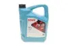 Олива 5W30 HIGHTEC SYNT RSP 290 (5L) (PSA B71 2290) (ACEA C2) ROWE 20114-0050-99 (фото 1)