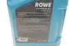 Олива 5W30 HIGHTEC SYNT RS DLS (5L) (MB 229.31/229.51/MB 229.52/BMW LL-04) (ACEA C2,C3/API SN/CF) ROWE 20118-0050-99 (фото 2)