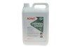 Антифриз (зелений) (5L) HIGHTEC ANTIFREEZE COOLANT AN 18 LC (1:1=-37°C) (концентрат) ROWE 21133-0050-99 (фото 1)