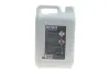 Антифриз (зелений) (5L) HIGHTEC ANTIFREEZE COOLANT AN 18 LC (1:1=-37°C) (концентрат) ROWE 21133-0050-99 (фото 3)
