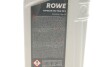 Олива 75W90 HIGHTEC TOPGEAR S (1L) (API GL-4/GL-5/MT-1) (світло-коричневий) ROWE 25002-0010-99 (фото 2)