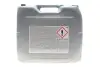 Олива 75W90 HIGHTEC TOPGEAR S (20L) (API GL-4/GL-5/MT-1) (світло-коричневий) ROWE 25002-0200-99 (фото 2)