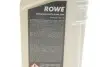 Олива 75W HIGHTEC TOPGEAR SYNTH E (1L) (Hypoidachsöl G1/83 22 2 295 532/83 22 2 239 982/MAN 342 M2) ROWE 25027-0010-99 (фото 2)