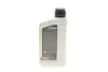 Олива 75W HIGHTEC TOPGEAR SYNTH E (1L) (Hypoidachsöl G1/83 22 2 295 532/83 22 2 239 982/MAN 342 M2) ROWE 25027-0010-99 (фото 3)