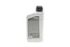Олива трансмісійна HIGHTEC ATF CVT (1L) VW G 052 180/G052 516/BMW EZL799/EZL799A) (коричневий) ROWE 25055-0010-99 (фото 3)