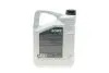 Олива HIGHTEC ATF 9005 (5L) (MB236.15) (синій) ROWE 25060-0050-99 (фото 3)