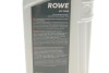 Олива HIGHTEC ATF 9008 (1L) (VW G 060 162/G 055 540/BMW 83 22 2 152 426) (синьо-зелений) ROWE 25063-0010-99 (фото 2)