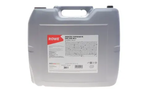 Олива 75W80 HIGHTEC TOPGEAR FE S (20L) (API GL-4/GL-5/9.55550-MZ2/MB 235.10/PSA 9730 A2) ROWE 25066-0200-99