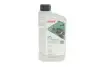 Рідина для гідросистеми HIGHTEC LHM PLUS (1L) (мінеральна) (зеленый) ROWE 30501-0010-99 (фото 1)