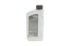 Рідина для гідросистеми HIGHTEC LHM PLUS (1L) (мінеральна) (зеленый) ROWE 30501-0010-99 (фото 3)