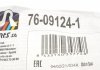 Важіль підвіски (передній/знизу) (R) Skoda Superb III/Kodiaq/Karoq/VW Passat B8/Touran/Tiguan 14- RTS 76-09124-1 (фото 11)