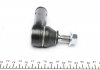 Наконечник рулевой тяги (L) Audi A3 99-03/TT 98-06/Seat Leon 01-06/VW Golf IV 02-05 RTS 91-05904-2 (фото 2)