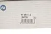 Наконечник тяги рульової (R) VW Caddy V/Skoda Octavia IV 20- RTS 91-09114-2 (фото 3)