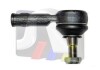 Наконечник тяги рульової Chevrolet Captiva/Opel Antara 06- (L=74mm) RTS 91-90348 (фото 1)