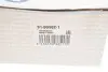 Наконечник тяги рульової (R) Opel Astra K 15- (L=142.5mm) RTS 91-90362-1 (фото 3)