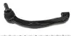 Наконечник рулевой тяги (L) VW T5/Multivan V 03-15 RTS 91-90983-2 (фото 3)