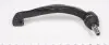 Наконечник рулевой тяги (L) VW T5/Multivan V 03-15 RTS 91-90988-2 (фото 2)