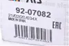 Тяга рулевая Mitsubishi Carisma 95-06/Volvo S40 I/V40 95-04 (L=305mm) RTS 92.07082 (фото 5)