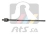 Тяга рульова (R) Suzuki SX4 06-/Fiat Sedici 06-14 (L=333.5mm) RTS 92-08515 (фото 1)