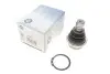 Опора кульова (передня/знизу) Nissan Pathfinder III/NP 300 Navara 05- (d=45mm/22mm) RTS 93-02396 (фото 1)