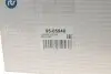Рычаг подвески (передний/снизу/спереди) Audi A4/A6/A8 94-05/Skoda SuperB 01-/VW Passat 96-00 (Alum.) RTS 95-05948 (фото 14)