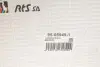Рычаг подвески (передний/снизу/сзади) (R) Audi A4/A6/A8 94-/Skoda SuperB 01-08/VW Passat 96-00 (Alu) RTS 95-05949-1 (фото 2)