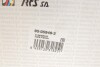 Важіль підвіски (передній/знизу/ззаду) (L) Audi A4/A6/A8 94-/Skoda SuperB 01-08/VW Passat 96-00 (Alu) RTS 95-05949-2 (фото 2)