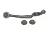 Рычаг подвески (передний/снизу) (L) Audi A6 94-97/Audi 100 90-94 (попереч.) RTS 95-05961-2 (фото 1)