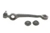Рычаг подвески (передний/снизу) (L) Audi A6 94-97/Audi 100 90-94 (попереч.) RTS 95-05961-2 (фото 5)