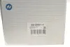 Рычаг подвески (передний/снизу) (L) Audi A6 94-97/Audi 100 90-94 (попереч.) RTS 95-05961-2 (фото 6)