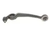 Рычаг подвески (передний/снизу) (L) Audi A6 94-97/Audi 100 90-94 (попереч.) RTS 95-05961-2 (фото 7)
