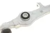 Рычаг подвески (передний/снизу/спереди) Audi A4/A6 95-05/VW Passat 00-05 (Alu) RTS 95-05965 (фото 8)