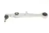 Рычаг подвески (передний/снизу/спереди) Audi A4/A6 95-05/VW Passat 00-05 (Alu) RTS 95-05965 (фото 9)