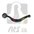 Рычаг подвески (передний/снизу/спереди) (R) BMW X5 (E53) 00-06 RTS 95-09509-1 (фото 1)