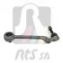 Рычаг подвески (передний/снизу/сзади) (R) BMW 1 (E81/E82/E87/E88)/3 (E90-E93) 04-13/X1 (E84) 09-15 RTS 95-09573-1 (фото 1)