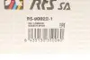 Рычаг подвески (задний/сверху/посередине) (R) MB S-class (W221/C216) 05-13 RTS 95-90822-1 (фото 6)
