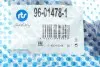 Рычаг подвески (передний/снизу) (R) MB Sprinter 901-904/VW LT 28-35/LT 28-46 95-06 RTS 96-01478-1 (фото 2)