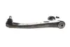 Рычаг подвески (передний/снизу) (R) Mazda 3 03-09/Mazda 5 05- (с шаровой d=18mm) RTS 96-08008-1 (фото 5)