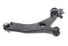 Рычаг подвески (передний/снизу) (L) Mazda 3 03-09/Mazda 5 05- (с шаровой d=18mm) RTS 96.08008.2 (фото 3)