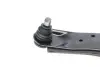 Рычаг подвески (передний/снизу) (L) Mazda 3 03-09/Mazda 5 05- (с шаровой d=18mm) RTS 96.08008.2 (фото 7)