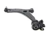 Рычаг подвески (передний/снизу) (L) Mazda 3 03-09/Mazda 5 05- (с шаровой d=18mm) RTS 96.08008.2 (фото 8)