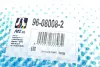 Рычаг подвески (передний/снизу) (L) Mazda 3 03-09/Mazda 5 05- (с шаровой d=18mm) RTS 96.08008.2 (фото 9)