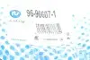 Важіль підвіски (передній/знизу) (R) Ford Connect 02-13 RTS 96-90607-1 (фото 2)